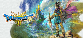 ドラゴンクエストIII そして伝説へ…