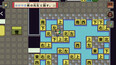 Screenshot #6