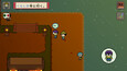 Screenshot #13