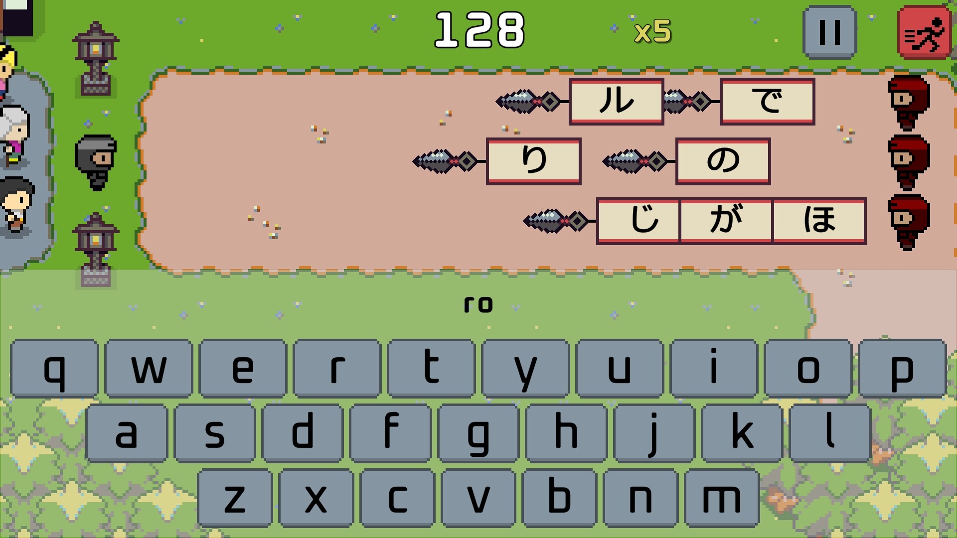 The image shows a pixel art style typing game interface. At the top center, a score of 128 is displayed with a multiplier of x5 next to it. Below the score, there are three rows of Japanese characters, each contained within rectangular boxes attached to pixelated shurikens or throwing stars, and on the right side of these rows are three ninja characters in red outfits. On the left side of the screen, there are four different pixelated characters standing in a row: a blonde person in pink, a gray-haired person, a black-clad ninja, and a person with black hair. At the bottom of the image, there is a gray QWERTY keyboard with the letters arranged in three rows, and above the keyboard, the letters "ro" are shown, likely indicating the current input. The background consists of patchy green grass, a dirt area where the shurikens and characters are positioned, and a blue-gray path to the left. Two traditional Japanese lanterns are situated near the left edge.