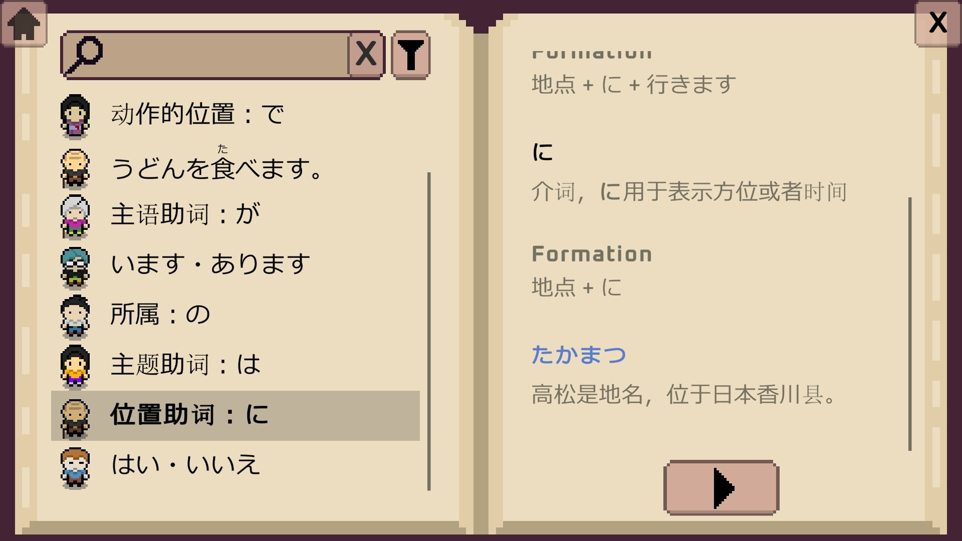 截图 #14