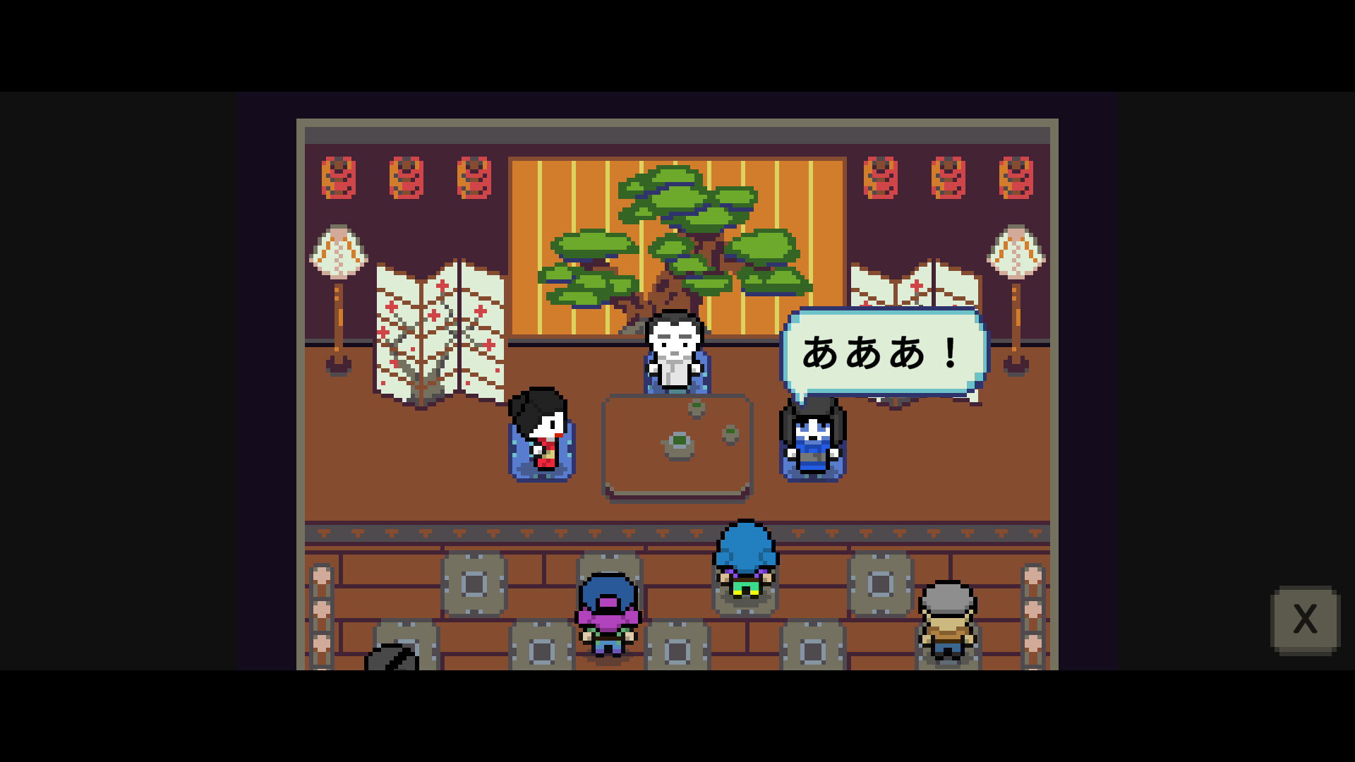 Wagotabi screenshot 9