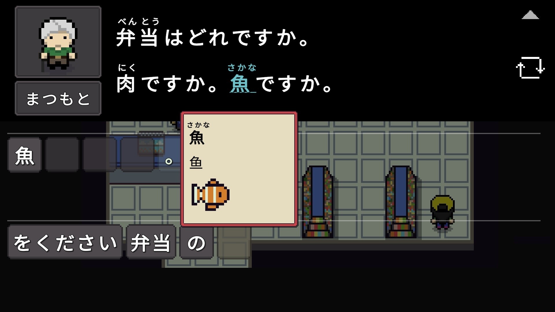 截图 #1