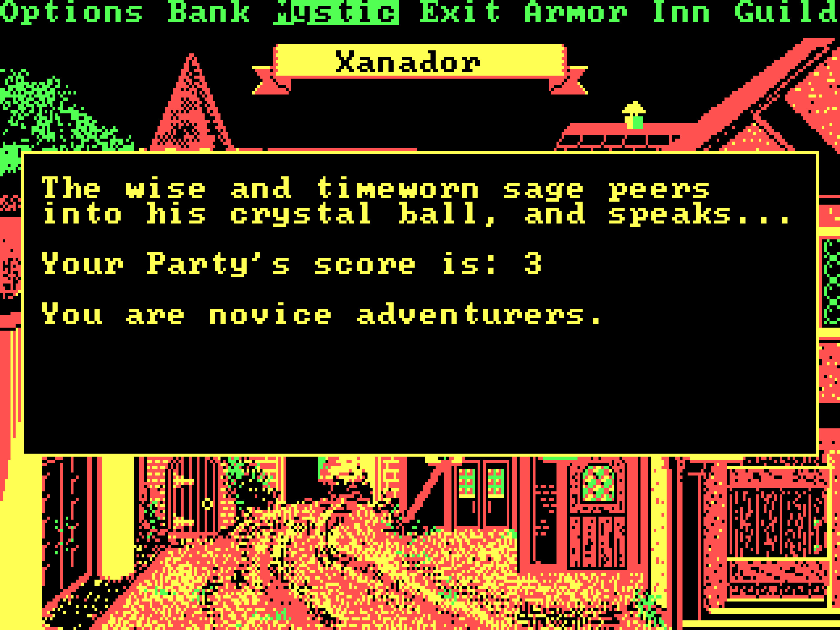 Phantasie Memorial Set screenshot 13