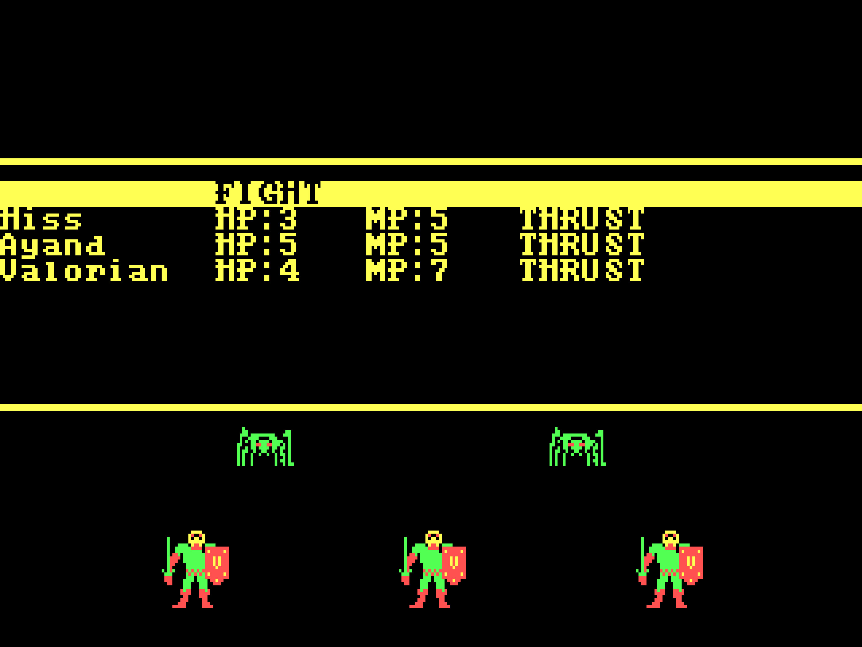 Phantasie Memorial Set screenshot 12