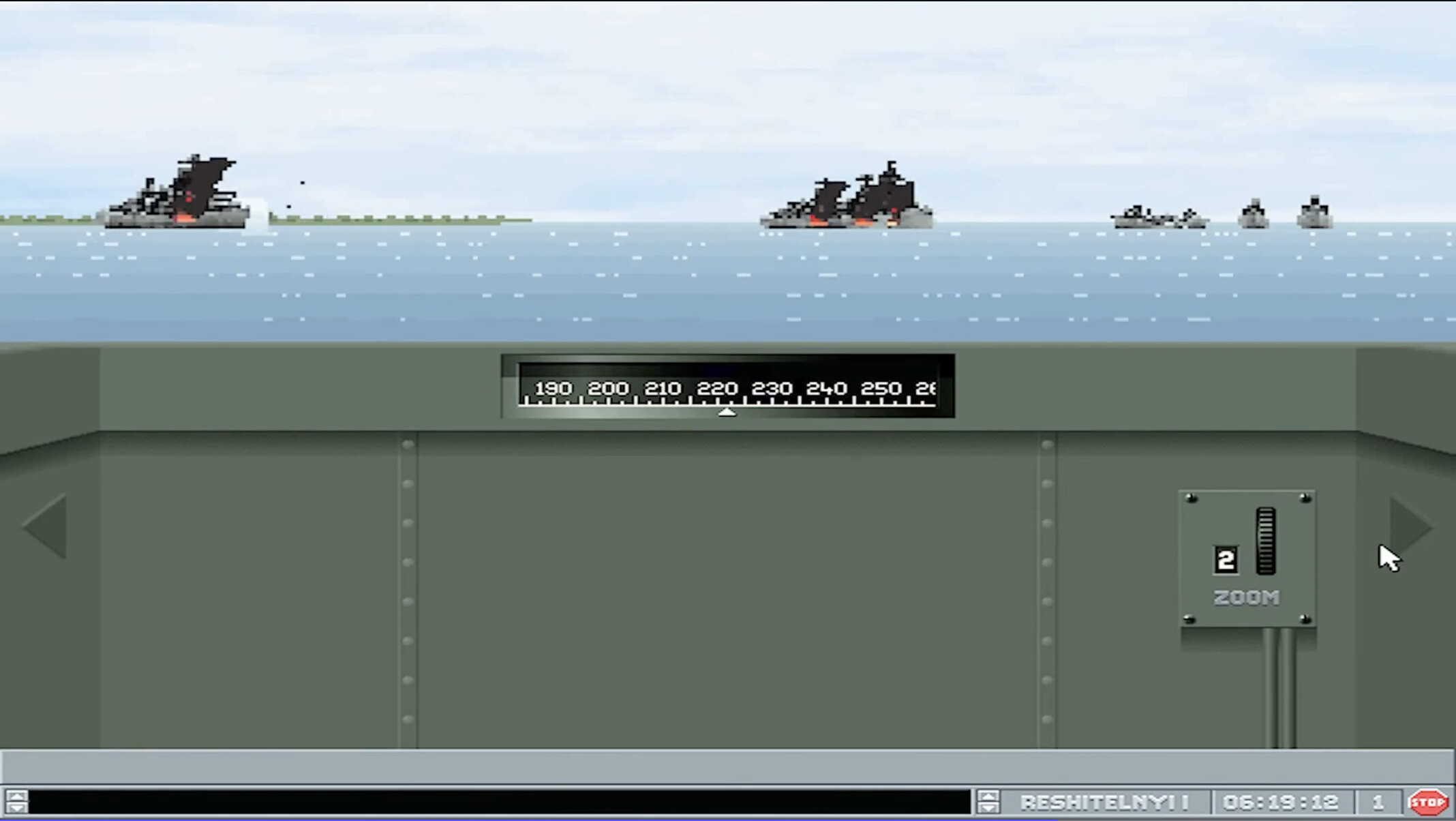 Great Naval Battles: The Final Fury screenshot 2