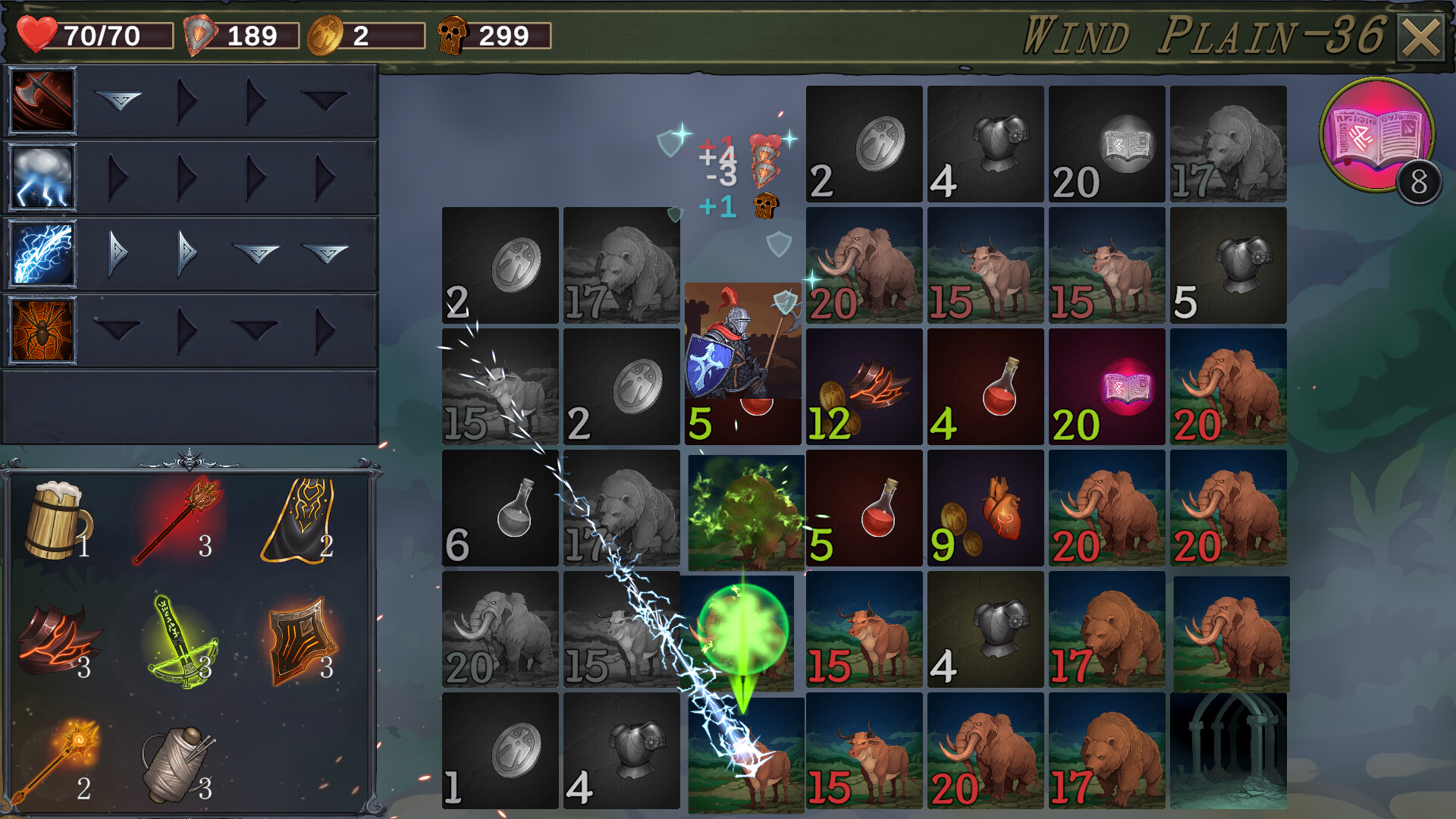 Forward Brave screenshot 4