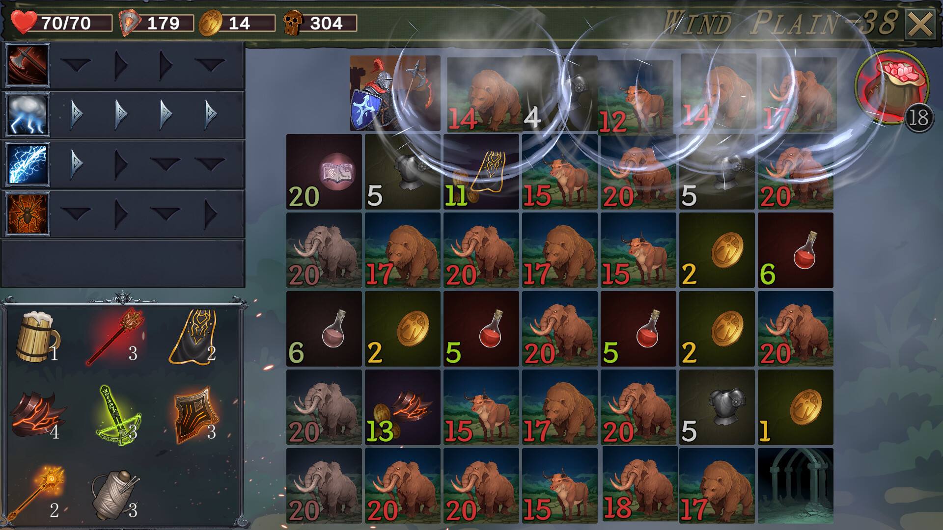 Forward Brave screenshot 6