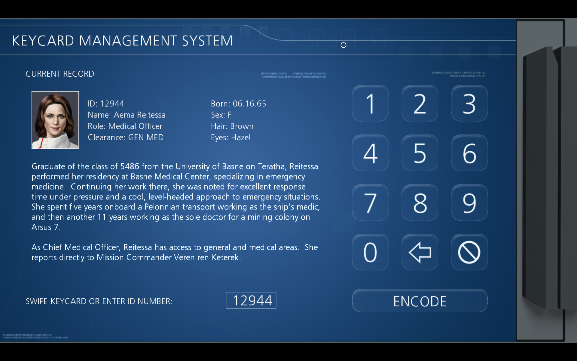 Prominence screenshot 4