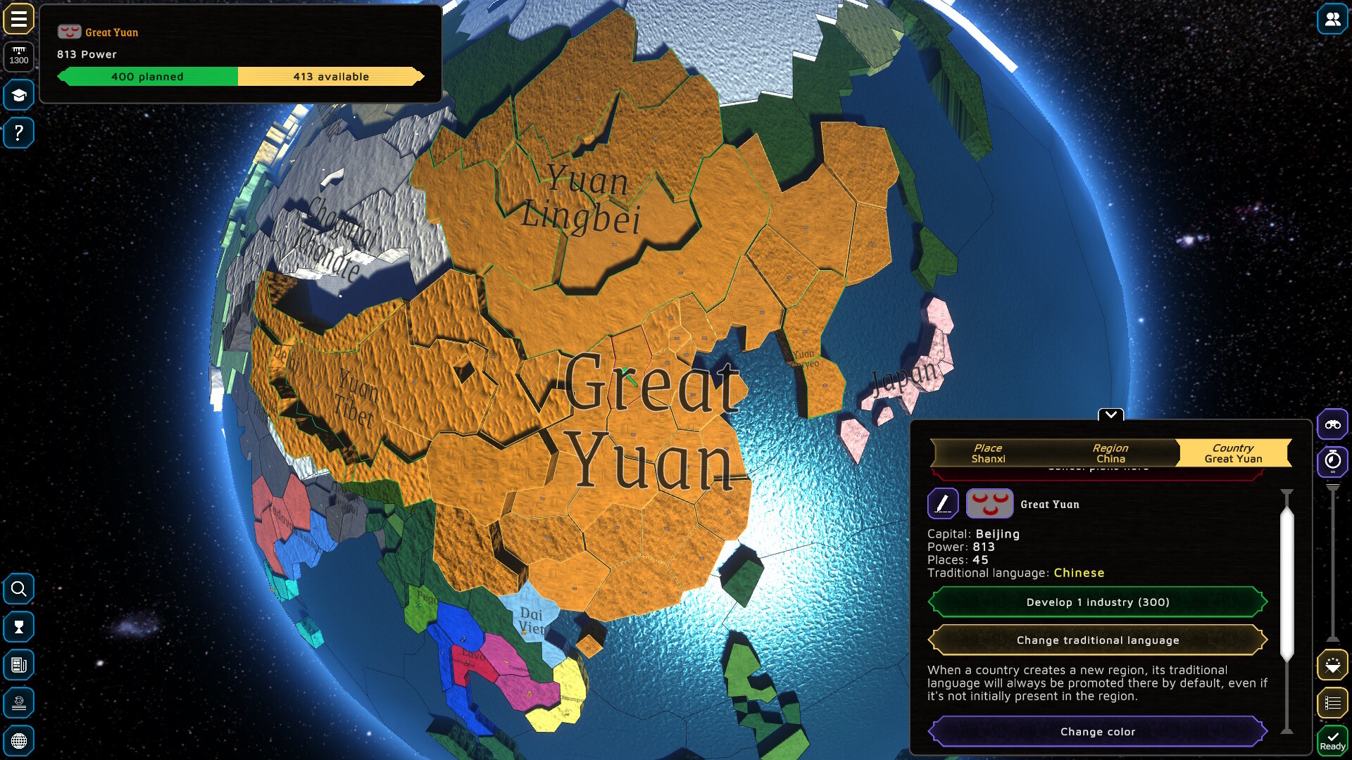 Konkwest screenshot 4