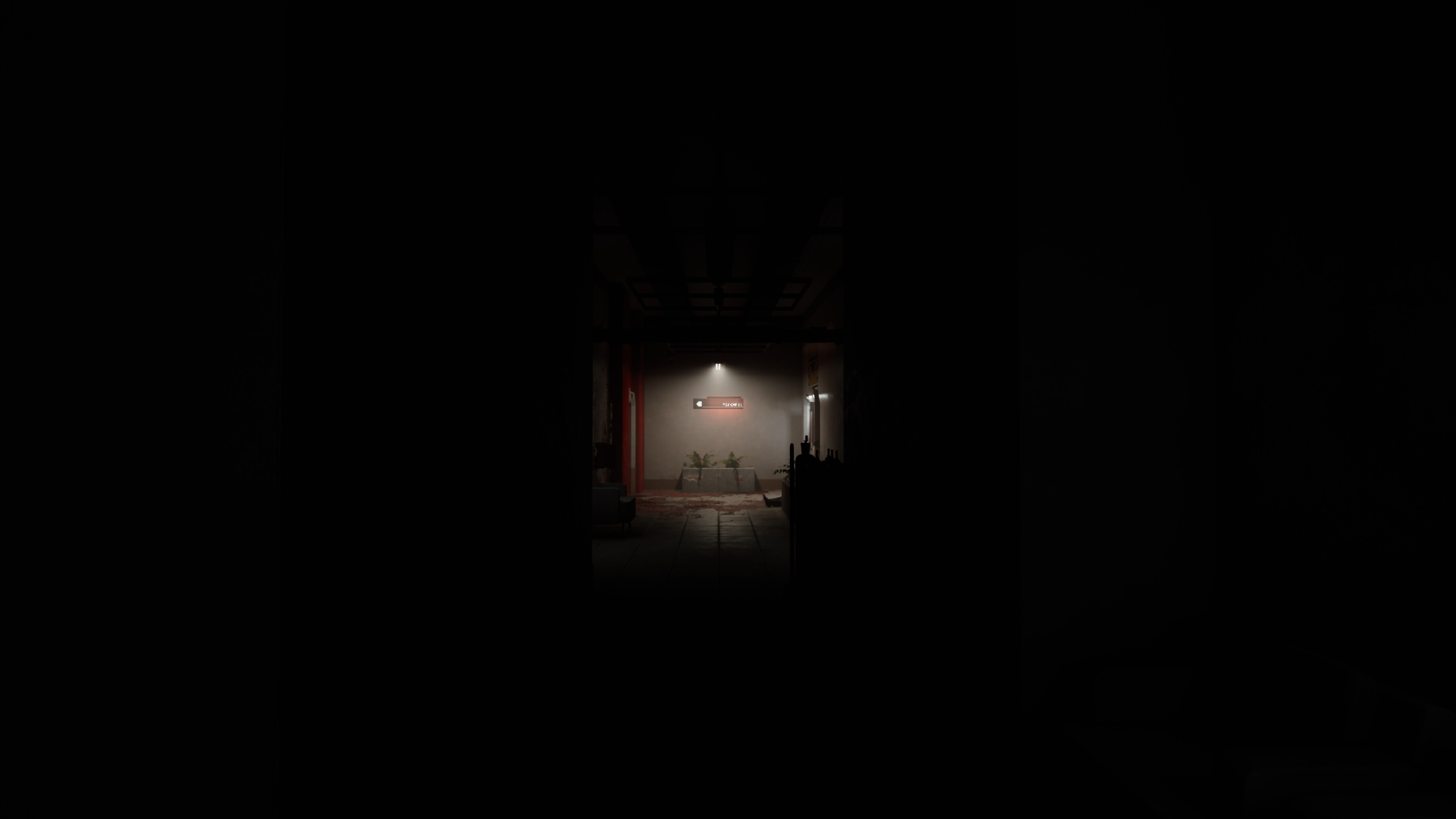 Project0 screenshot 10