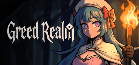 贪婪之境 －异世界勇者与灵魂大树－ — Steam header