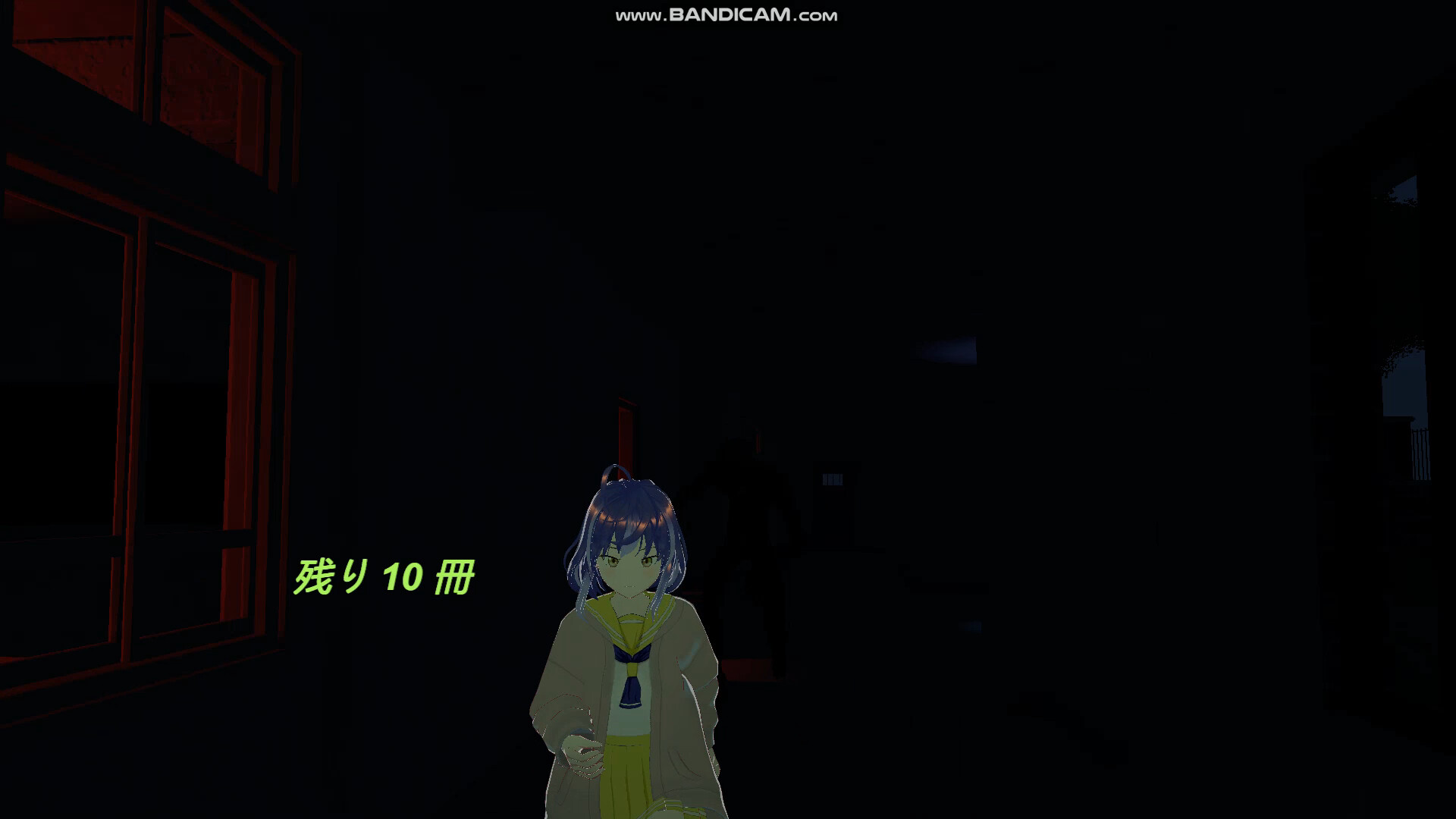 School Curse screenshot 7