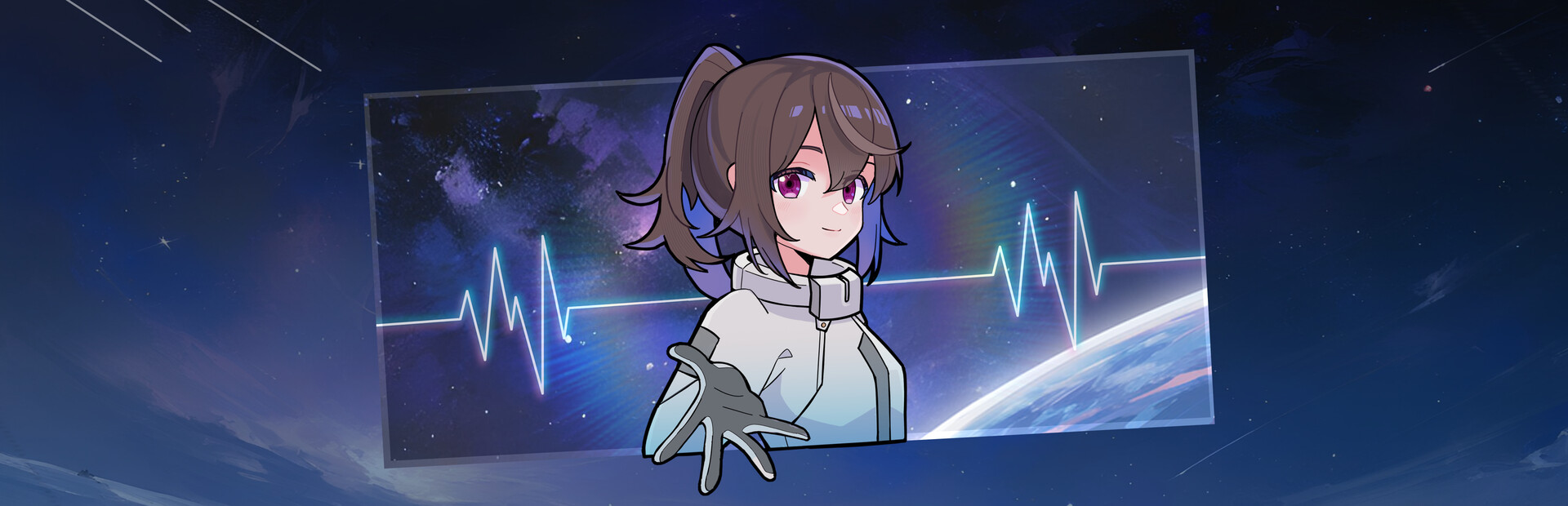Capsule