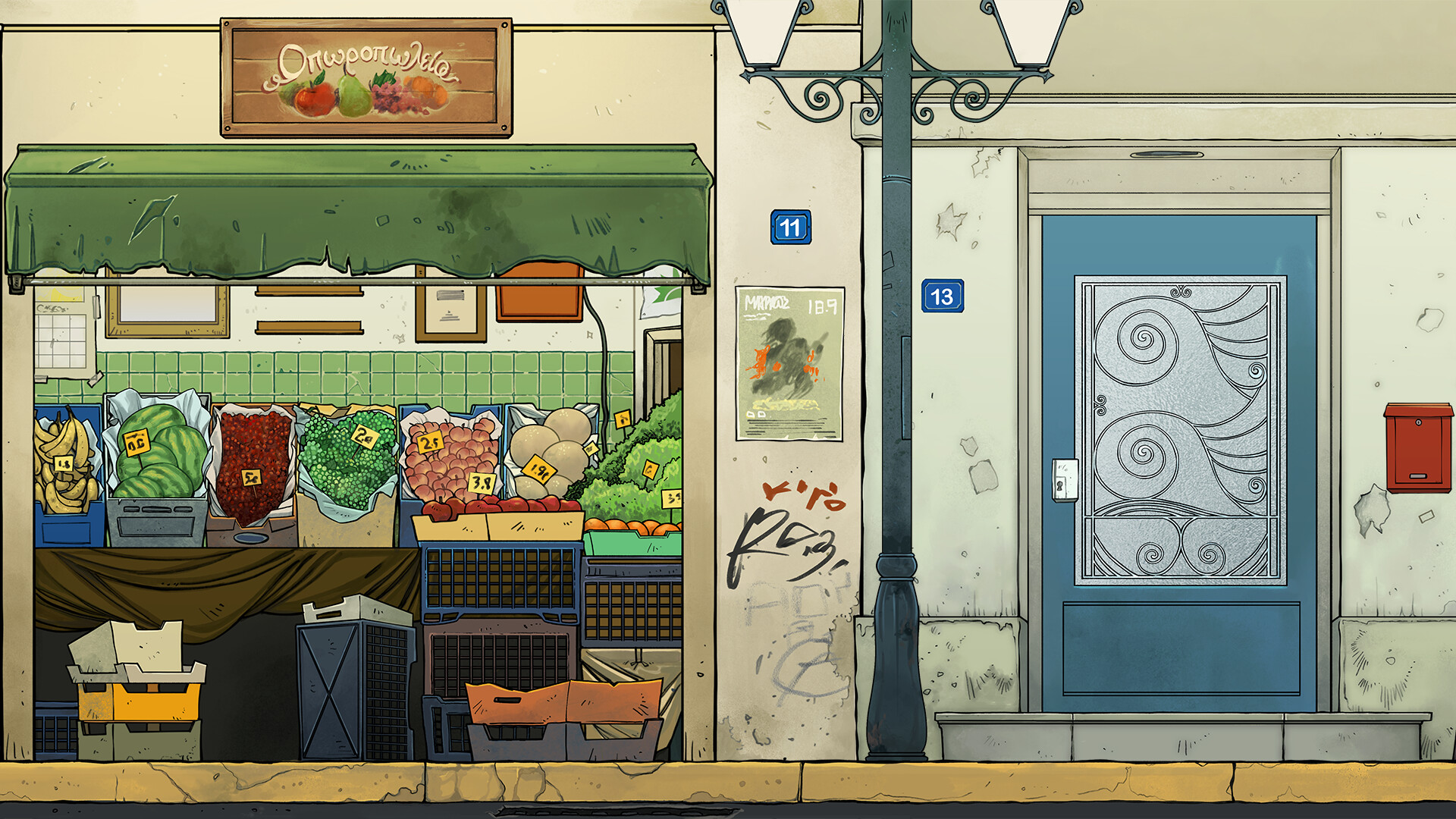 Five Starless Rivers screenshot 6