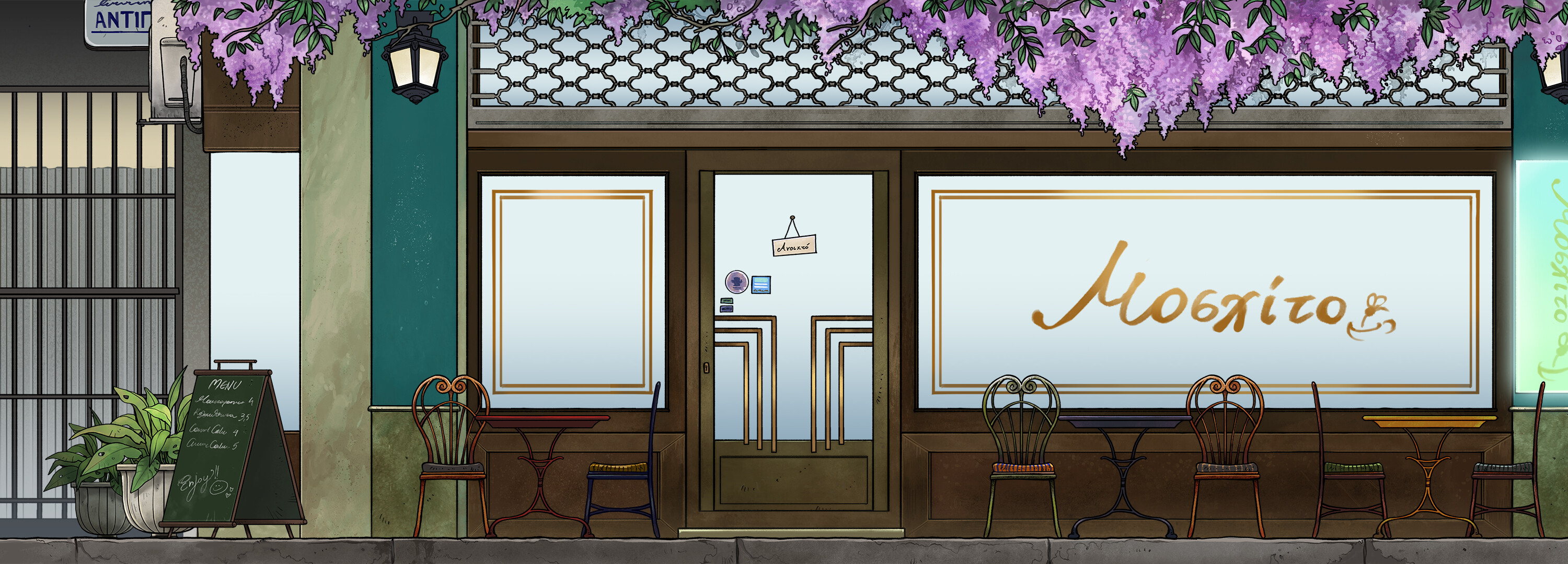 Five Starless Rivers screenshot 8