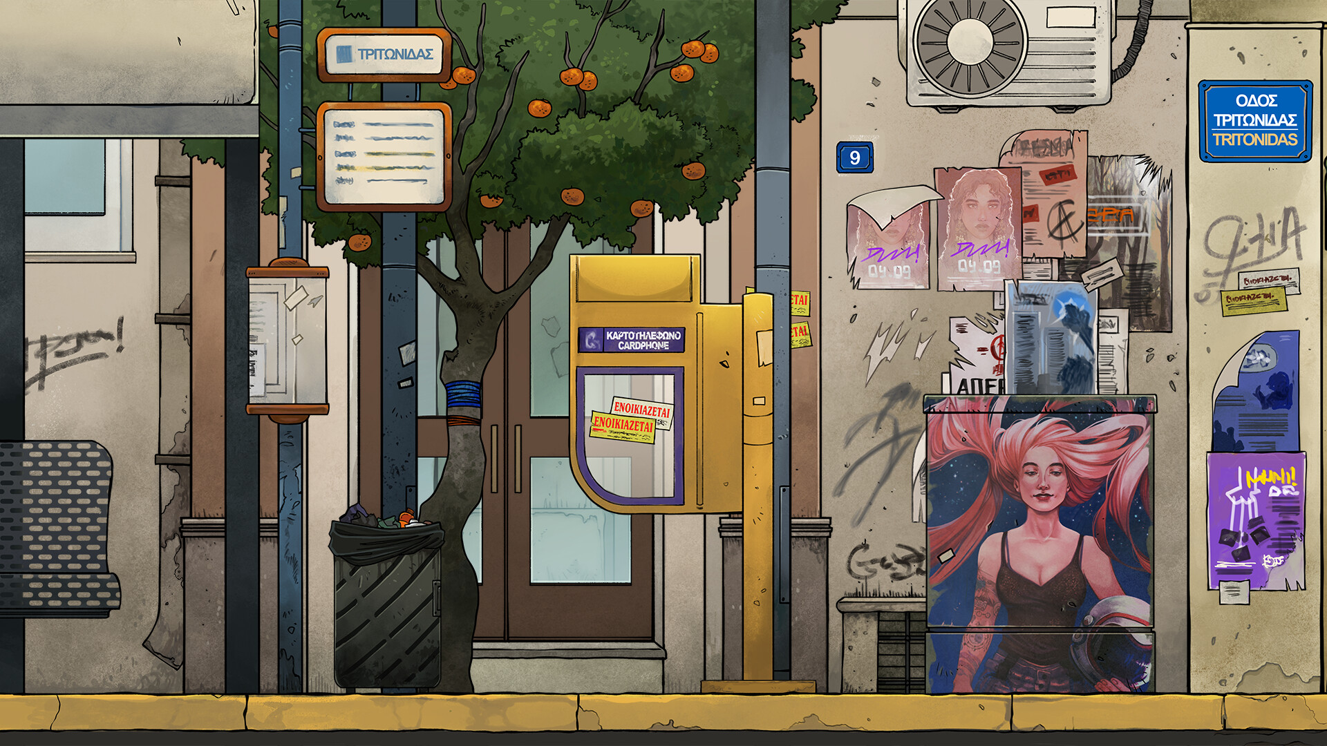 Five Starless Rivers screenshot 3