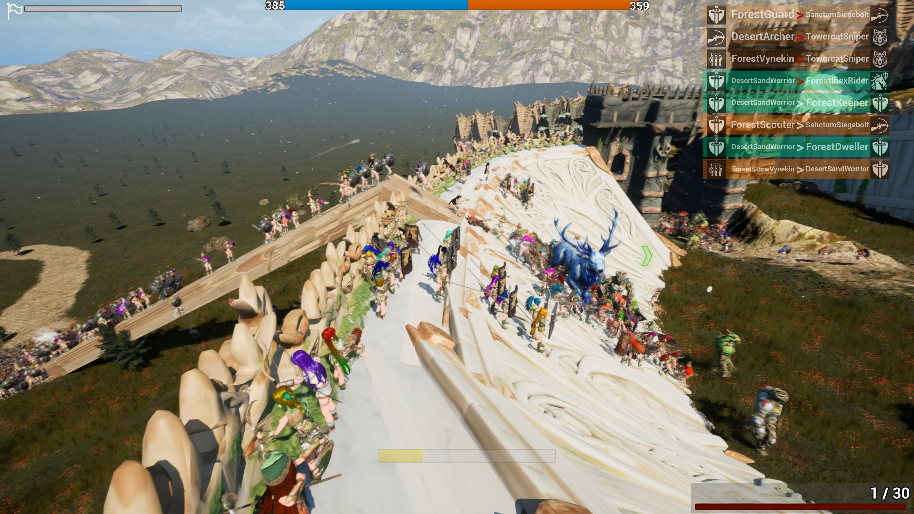 Total blade screenshot 6
