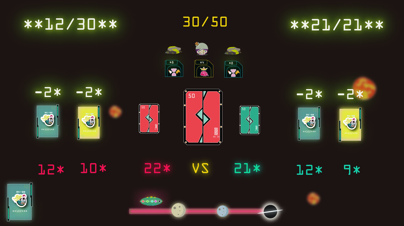 SPACE CUBE X screenshot 5