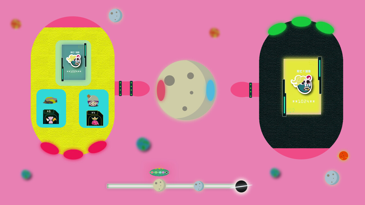 SPACE CUBE X screenshot 6