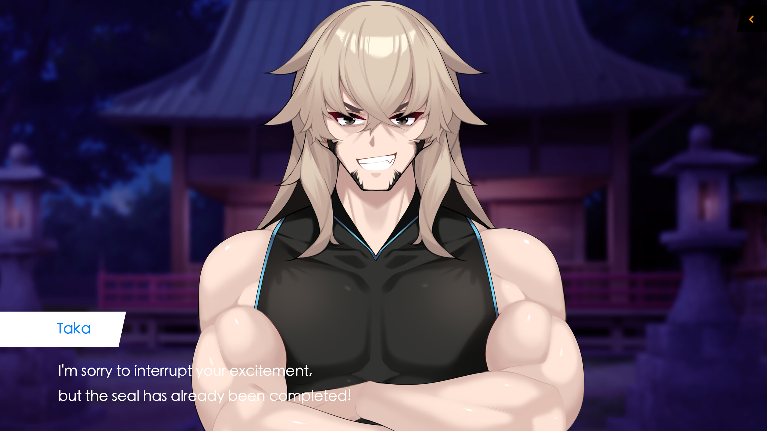 SexSeal 節奏封淫 screenshot 2