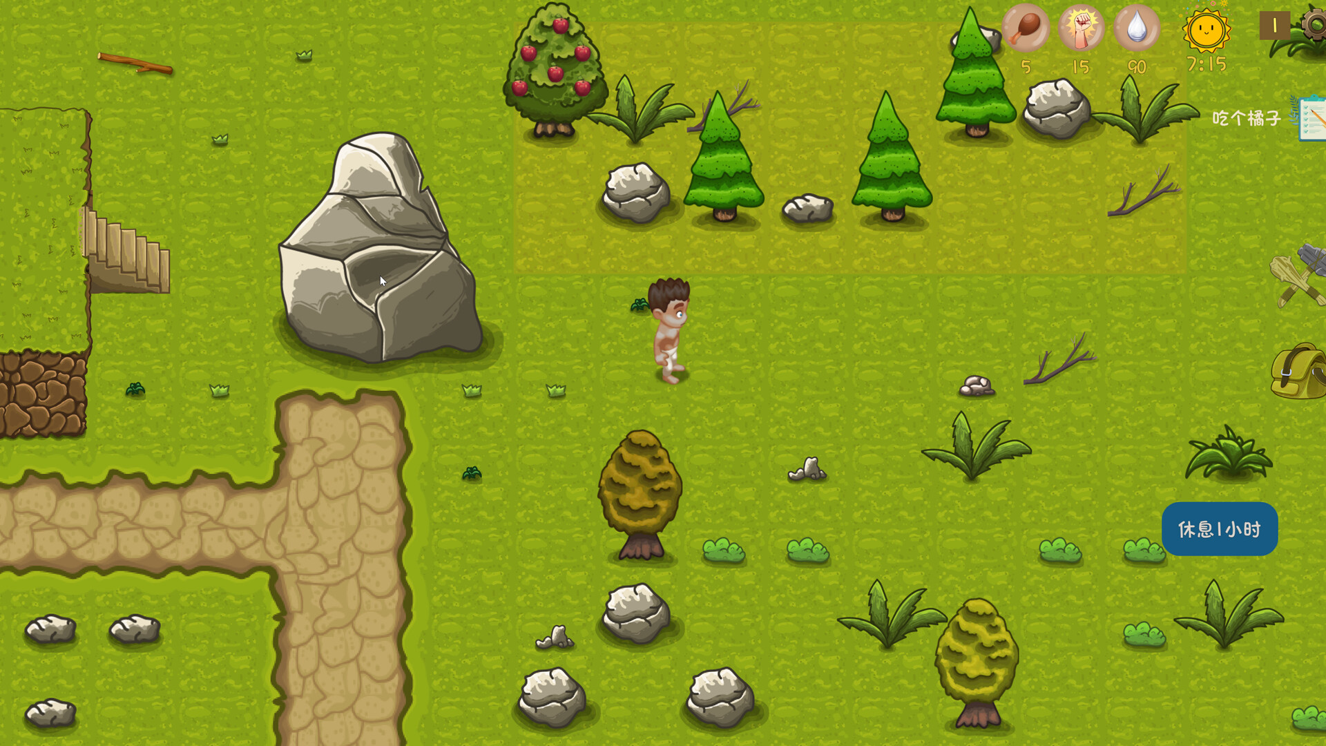 Hungry Jungle screenshot 5