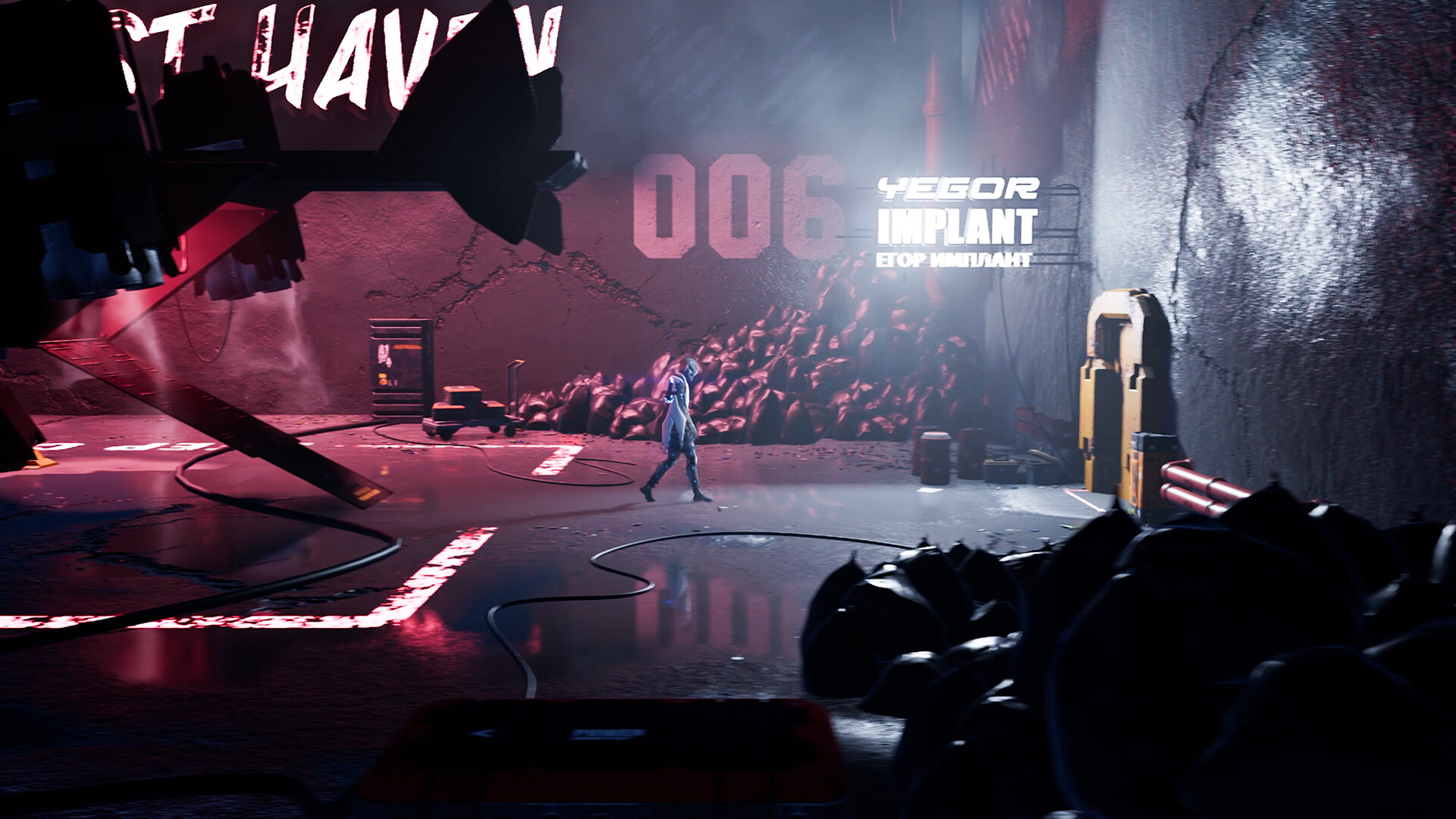 Quantic River screenshot 9