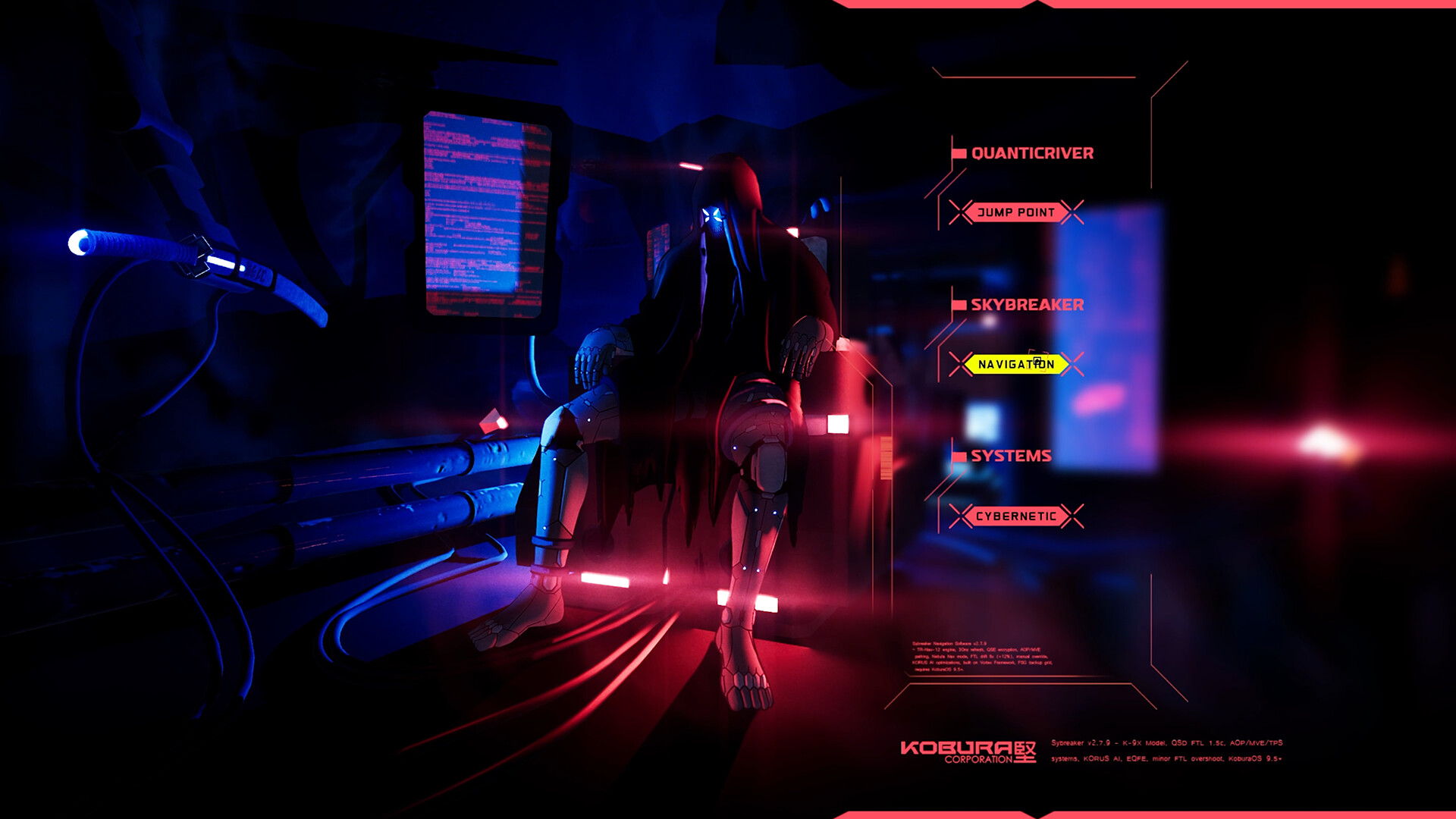 Quantic River screenshot 8