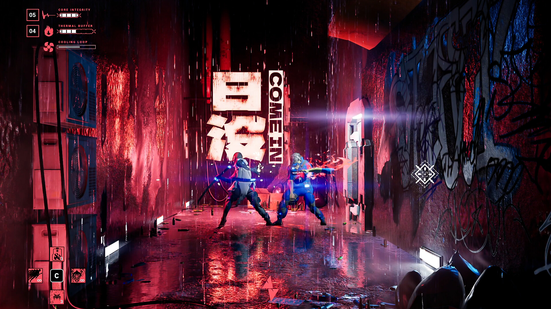 Quantic River screenshot 10