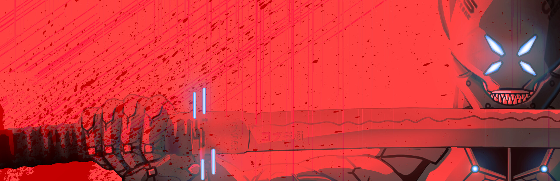 Quantic River