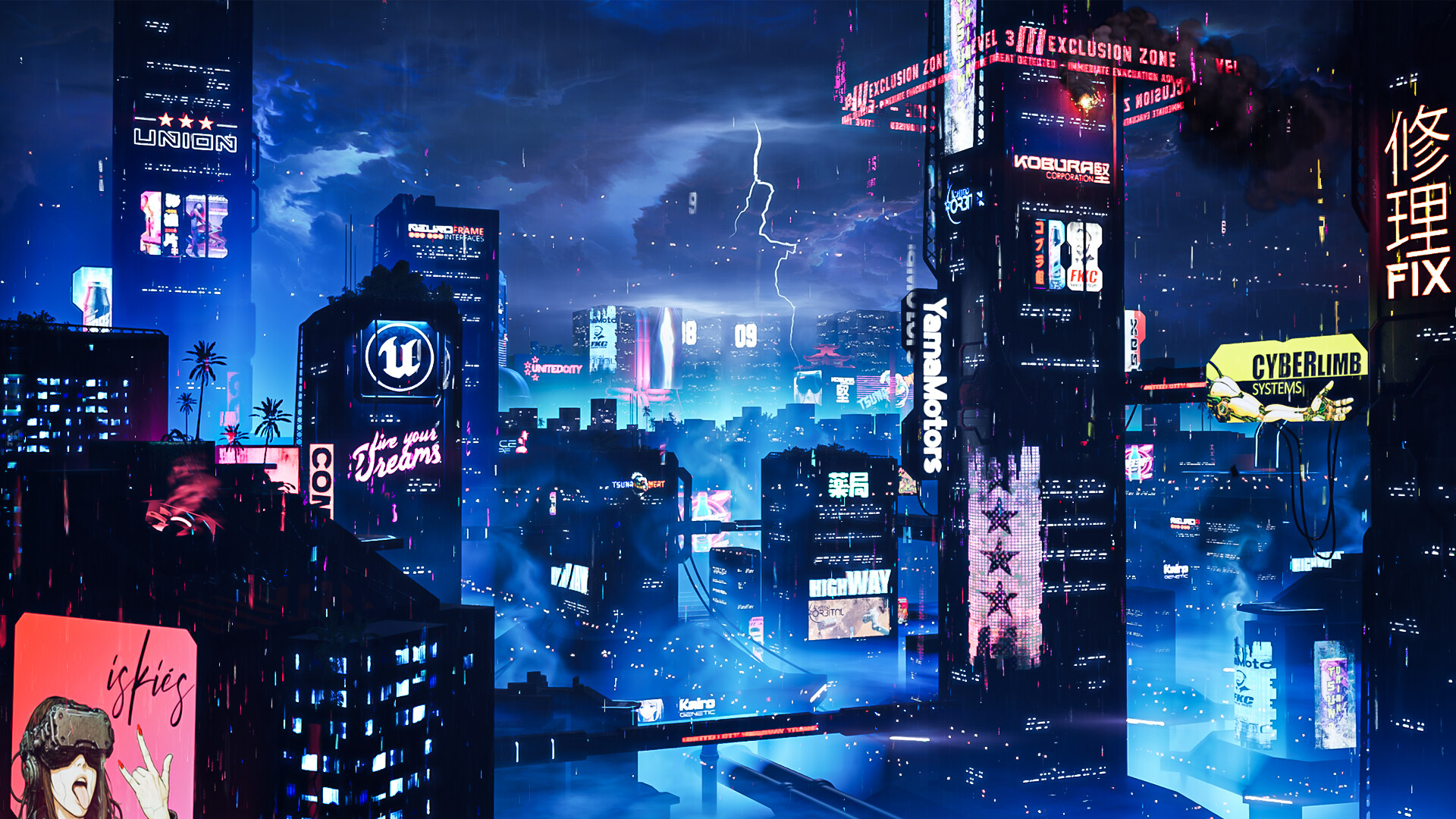 Quantic River screenshot 2