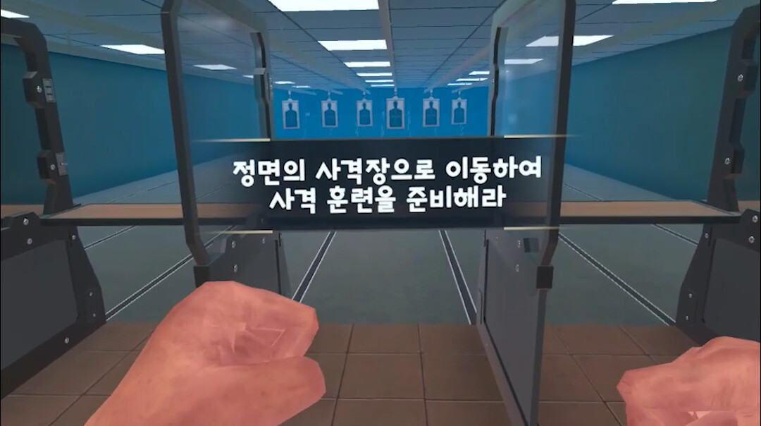 Gun Fighting screenshot 5