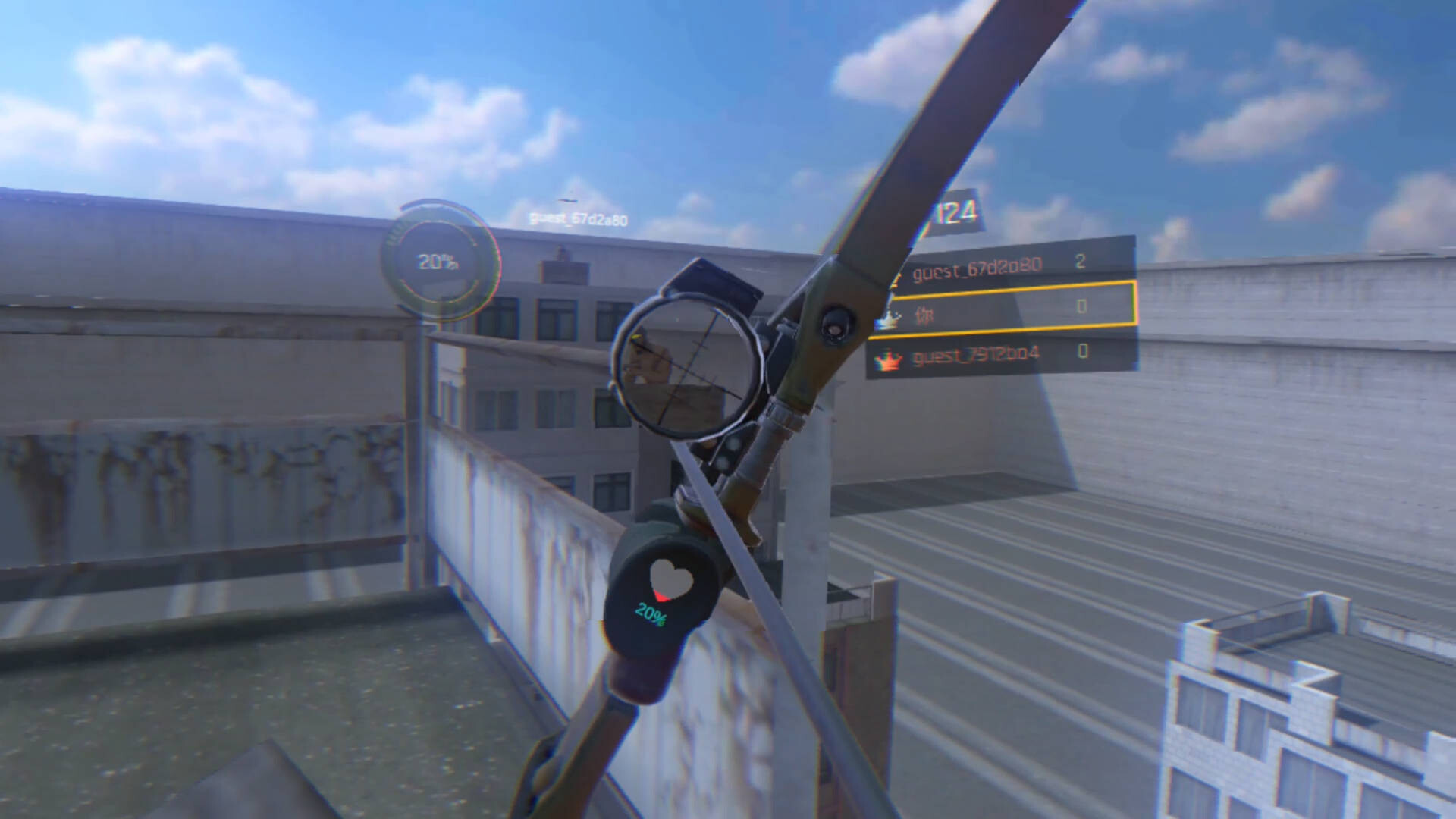 ShadowStrikeVR screenshot 7