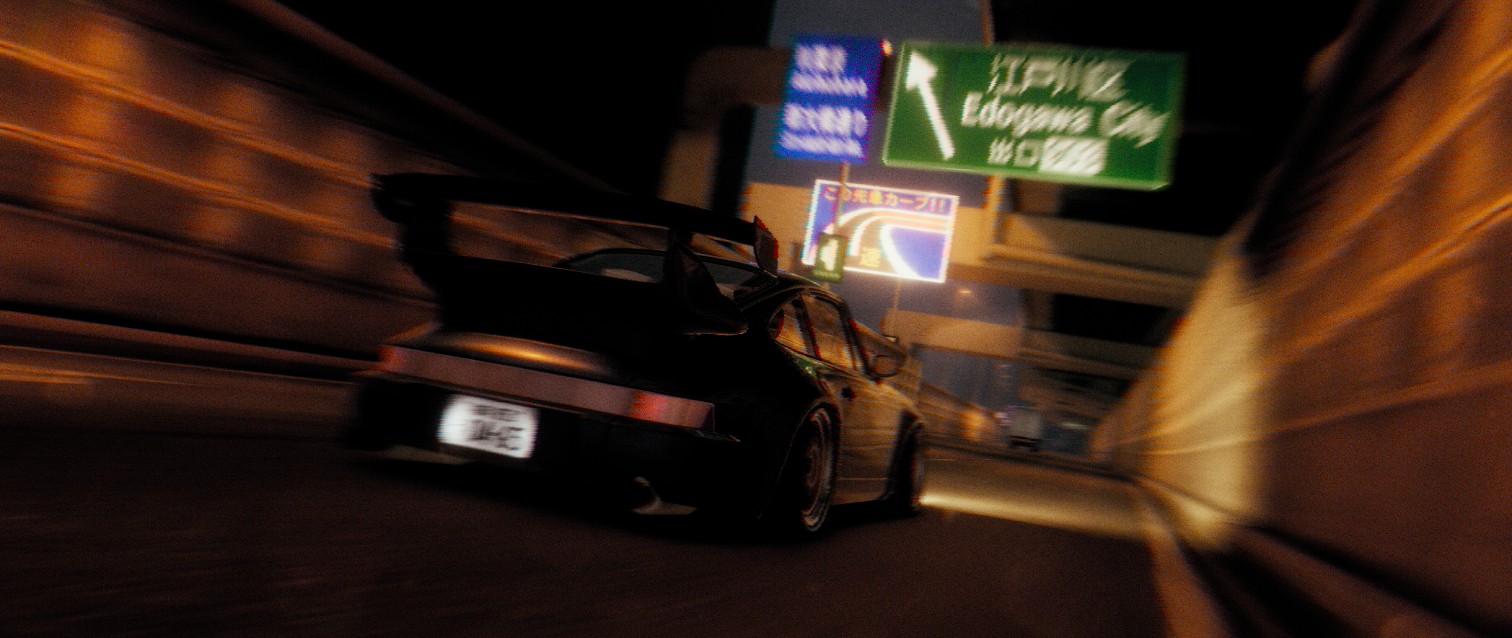 NIGHT-RUNNERS PROLOGUE screenshot 4