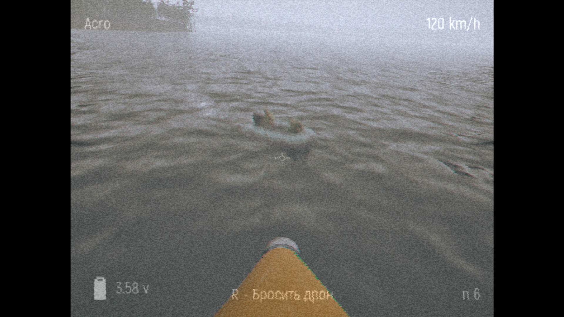 FPV Kamikaze Drone screenshot 17