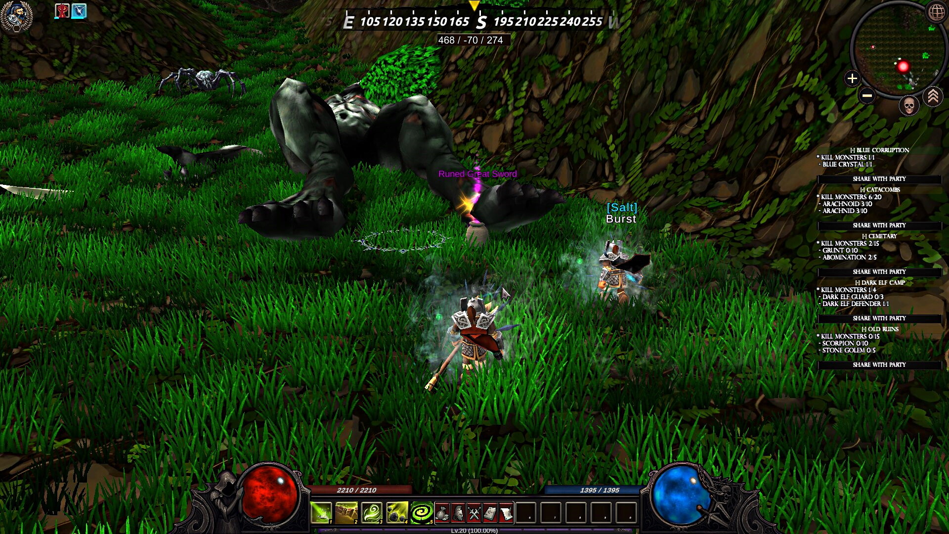 Grudge screenshot 10