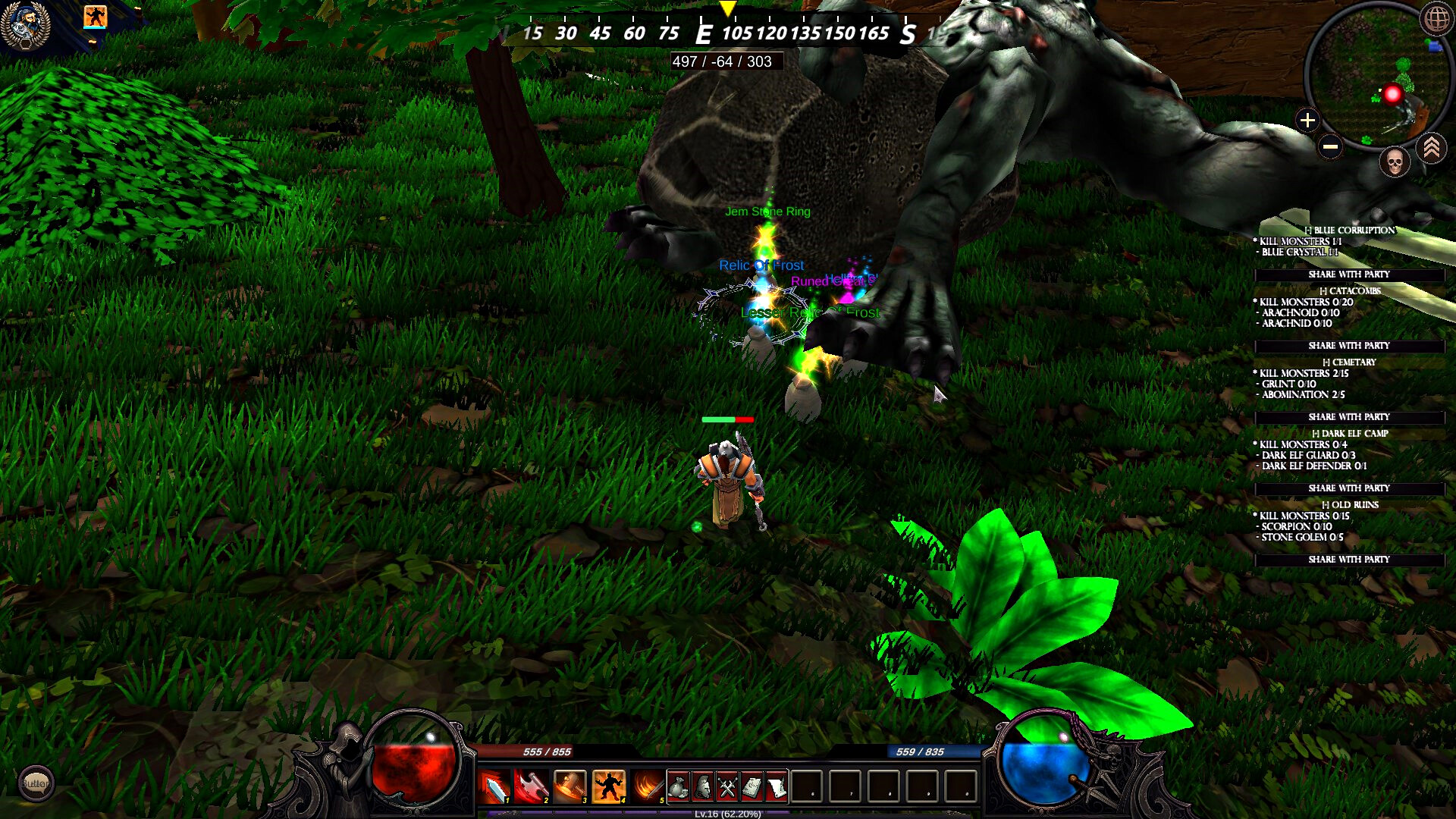 Grudge screenshot 15