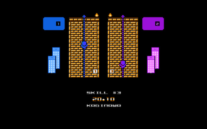 Ninja I & II screenshot 5