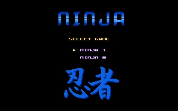 Ninja I & II screenshot 1