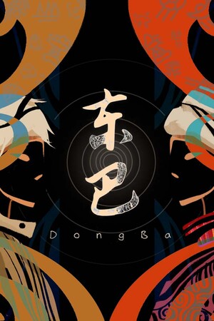 16ec0741-cca1-c85c-4d51-b04f795ad8b7