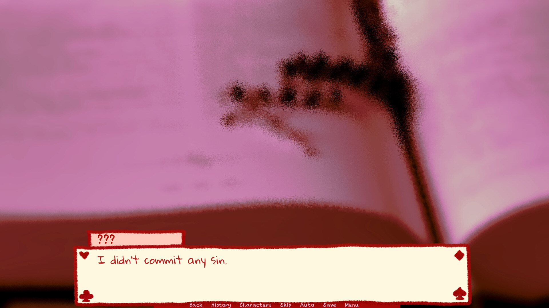 duplicity loop screenshot 5