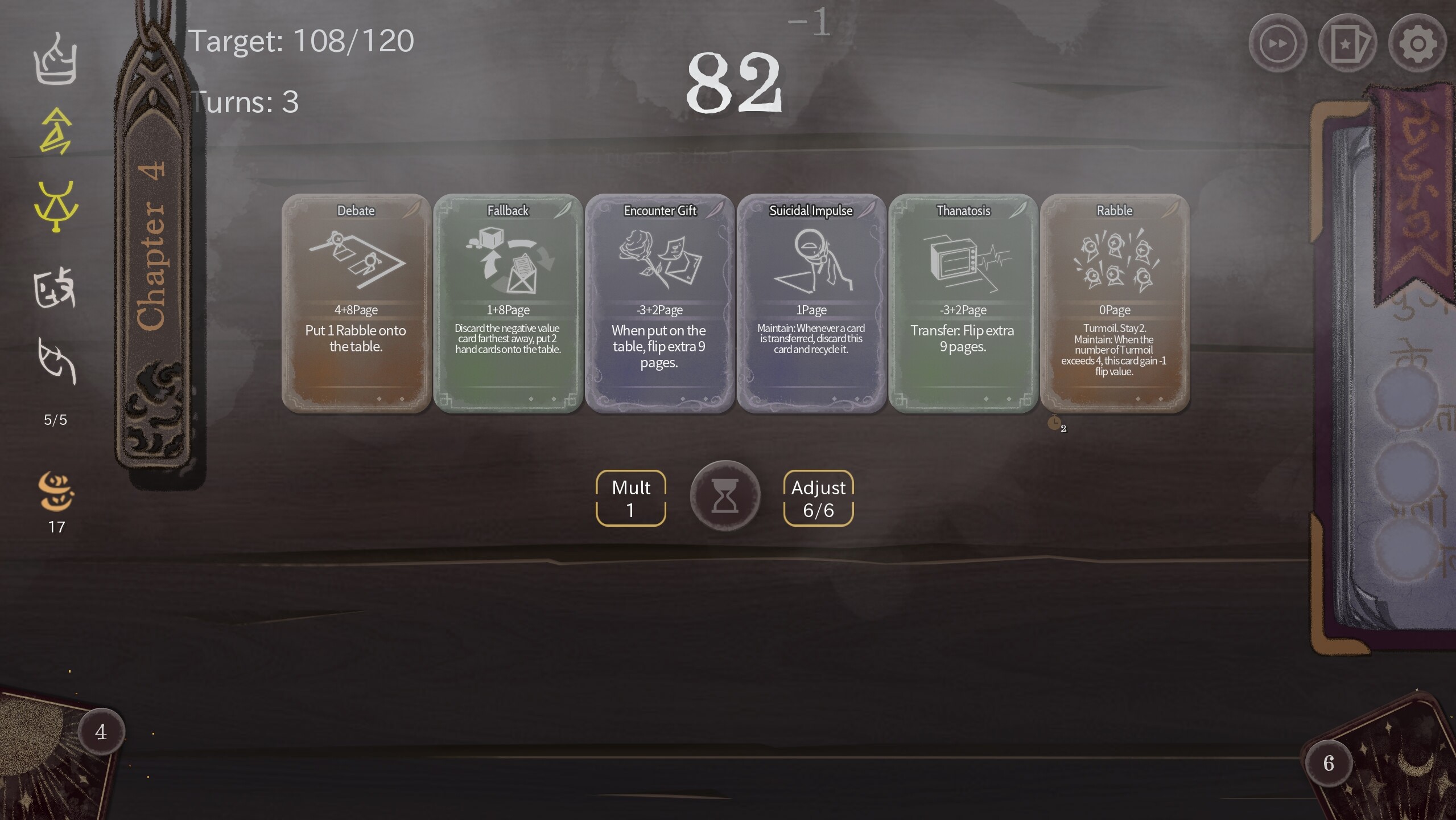 MistsBook screenshot 1