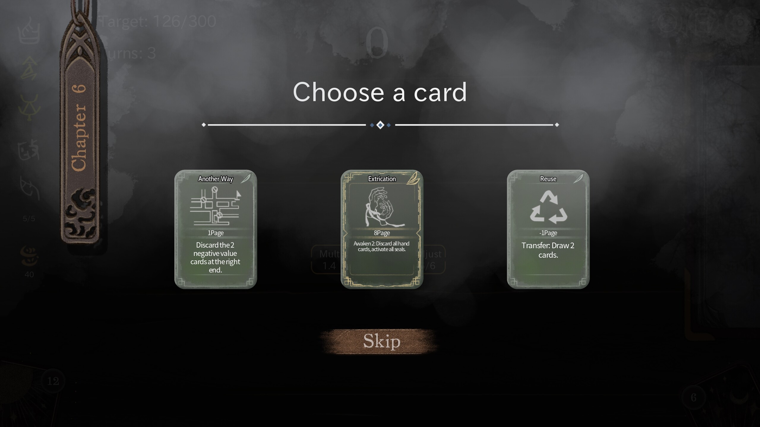 MistsBook screenshot 2