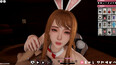 Screenshot #2