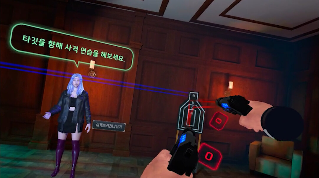 Counter Attack screenshot 3