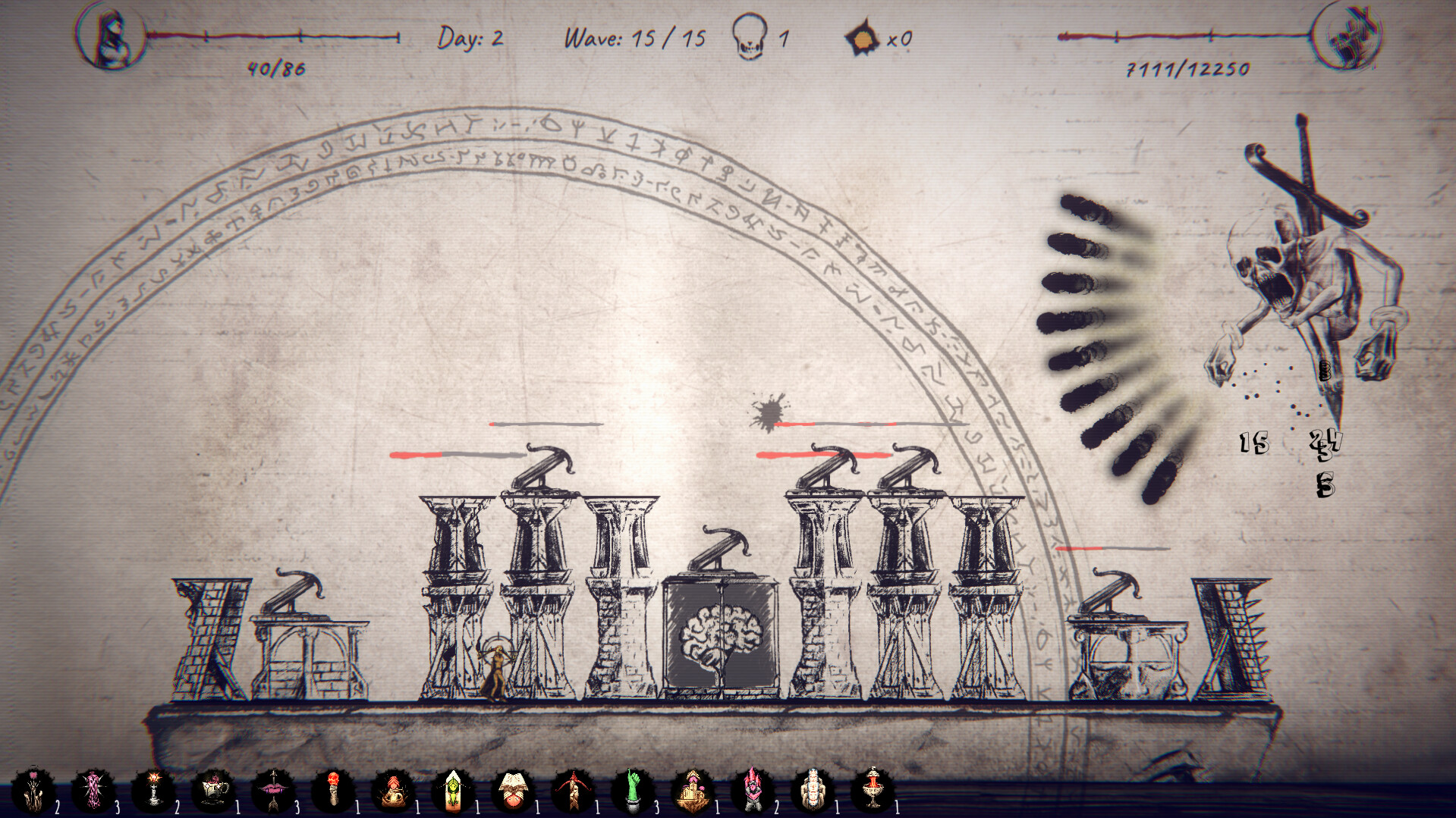 Mind Keeper screenshot 1