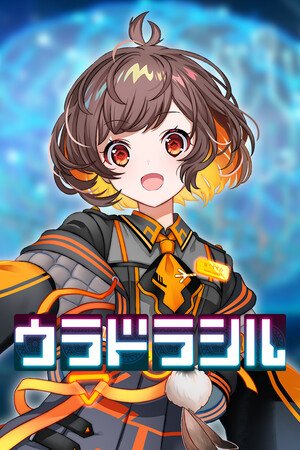 102c547b-74b1-0b6a-a620-6c2e2f9053c5