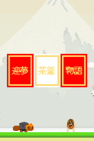 4acc47d0-ef16-59b4-0229-7b8de2e351f7