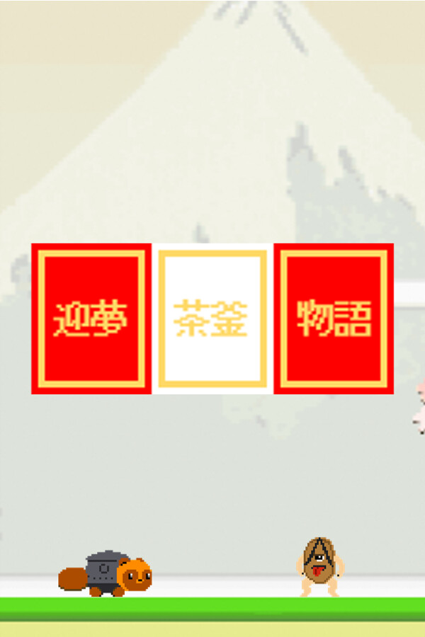 6f5926f0-d098-fad4-9d0f-245ea0f61a0d