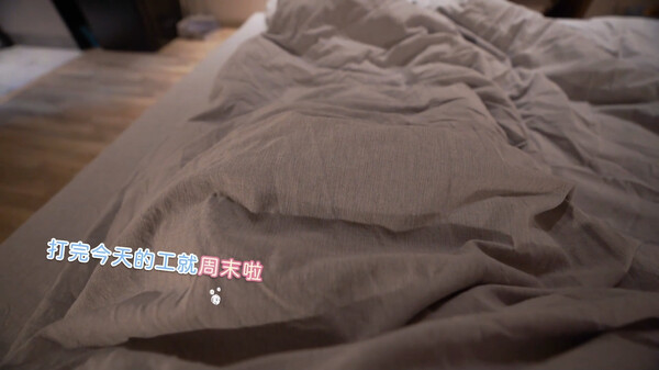 图片[5]-完蛋！我也能追到美女了！|Build.16163347|中文版免费下载 - 小镇青年游戏社-小镇青年游戏社